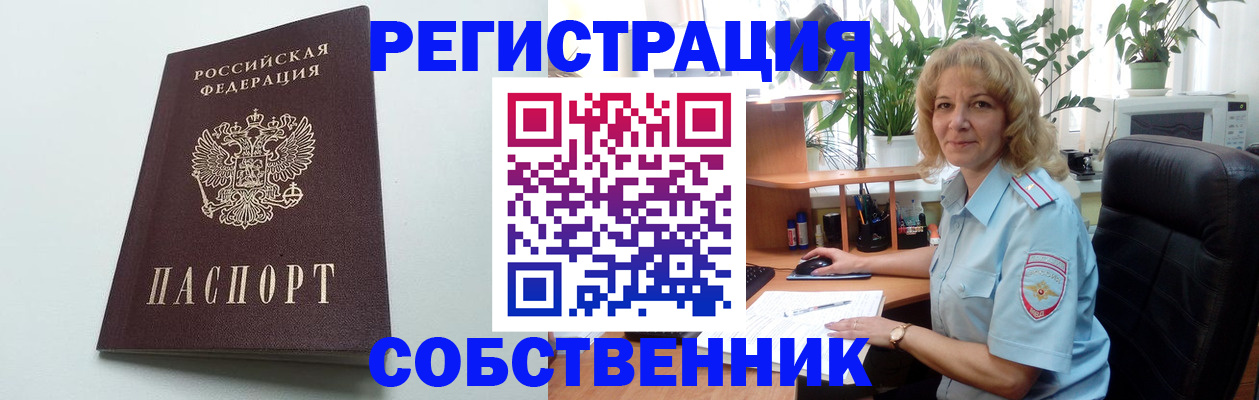 форма 3 в Чудово